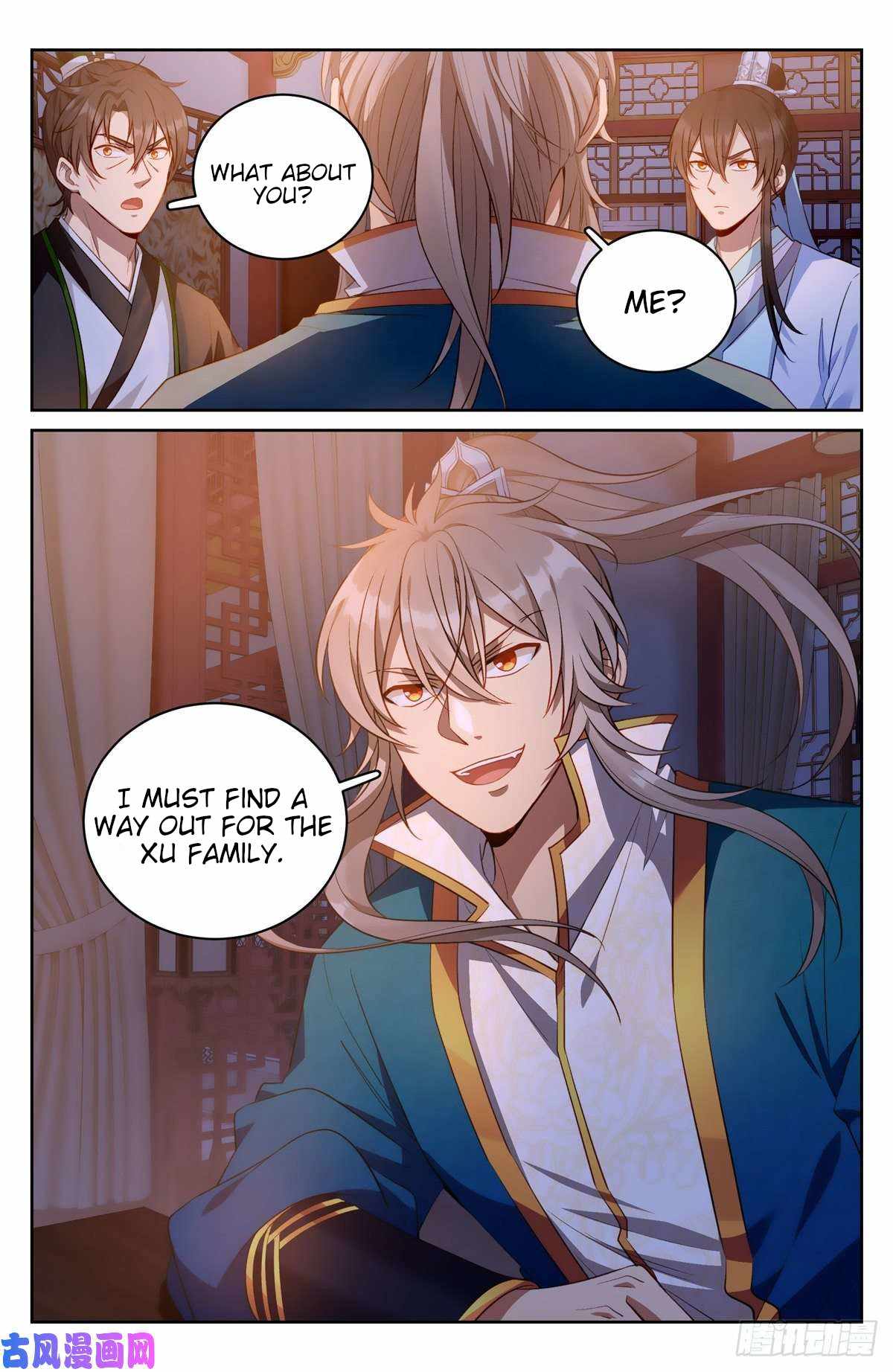 Read Nightwatcher Manga Online