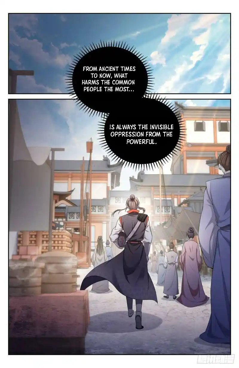 Read Nightwatcher Manga Online