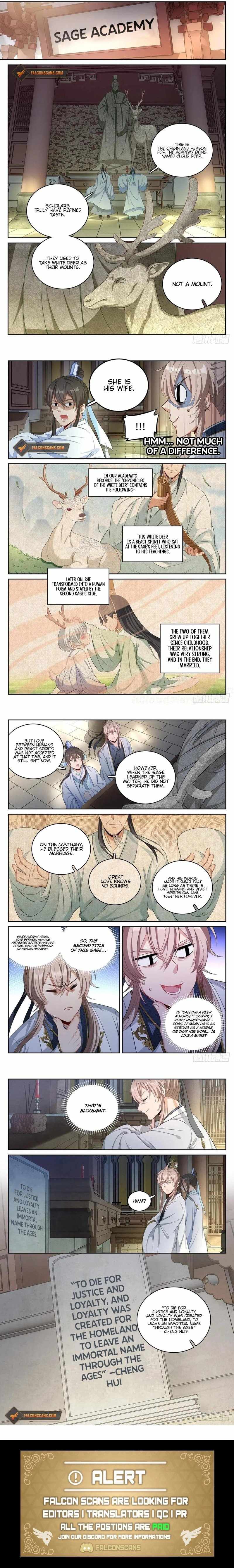 Read Nightwatcher Manga Online