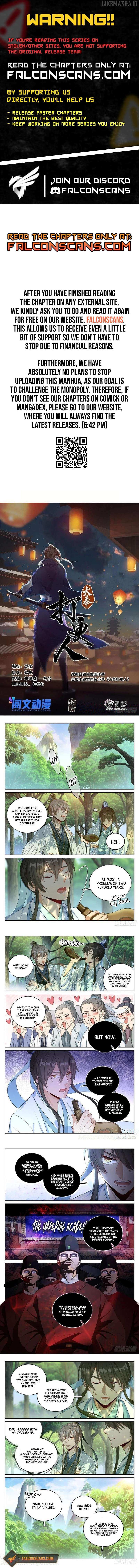 Read Nightwatcher Manga Online