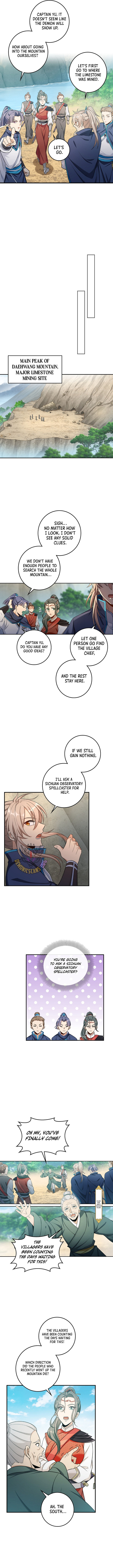 Read Nightwatcher Manga Online