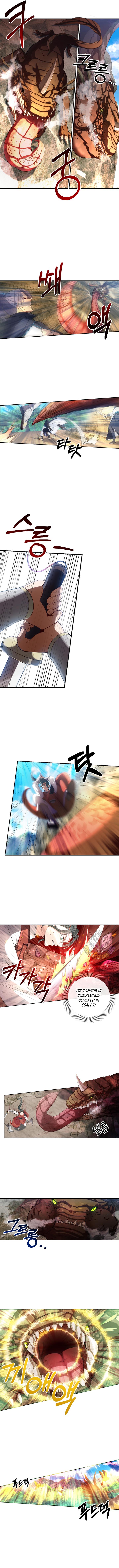 Read Nightwatcher Manga Online