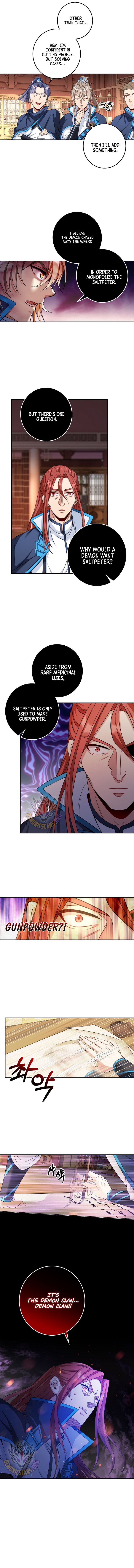 Read Nightwatcher Manga Online