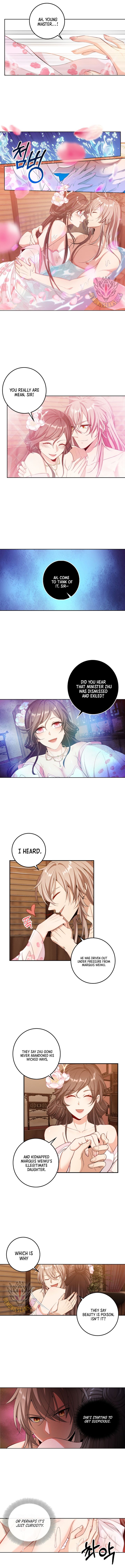 Read Nightwatcher Manga Online