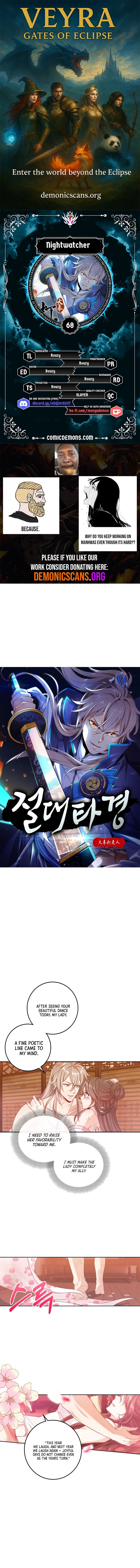 Read Nightwatcher Manga Online
