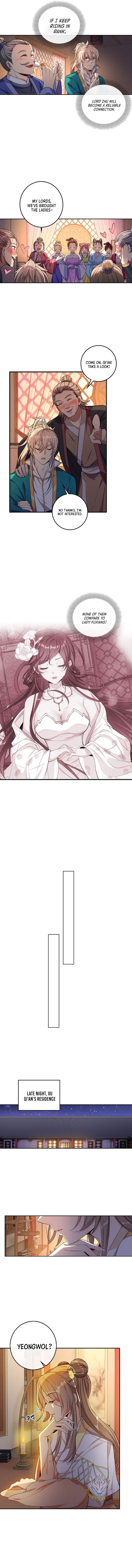 Read Nightwatcher Manga Online