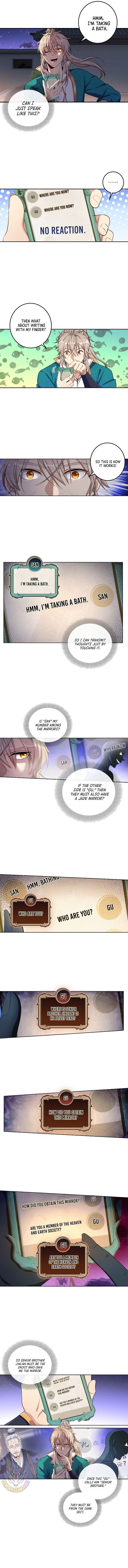 Read Nightwatcher Manga Online