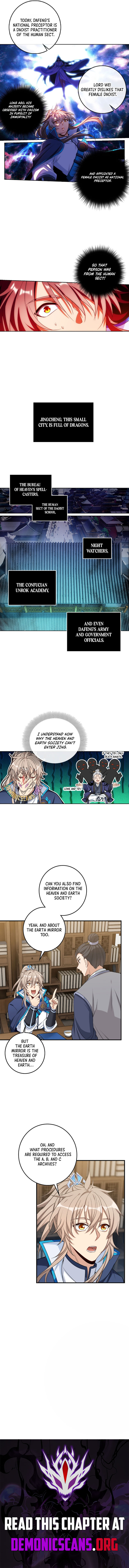 Read Nightwatcher Manga Online
