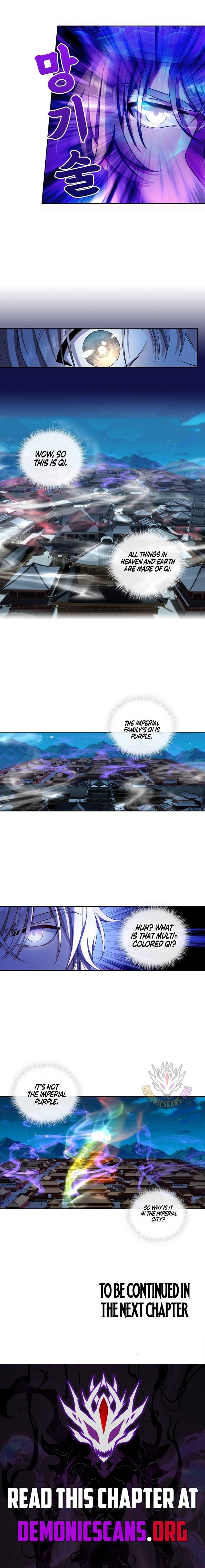 Read Nightwatcher Manga Online