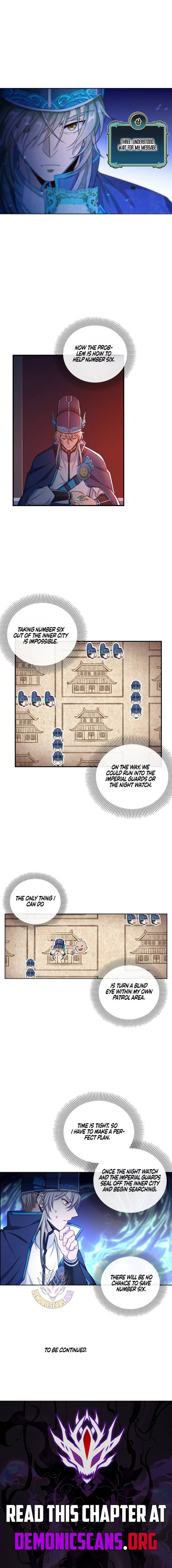 Read Nightwatcher Manga Online