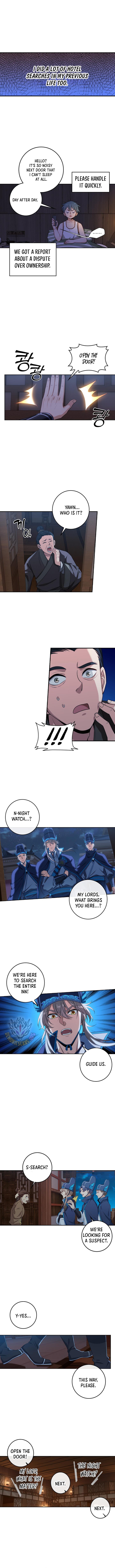 Read Nightwatcher Manga Online