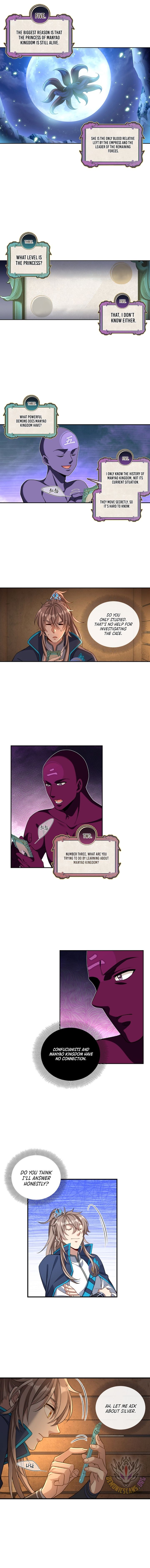 Read Nightwatcher Manga Online