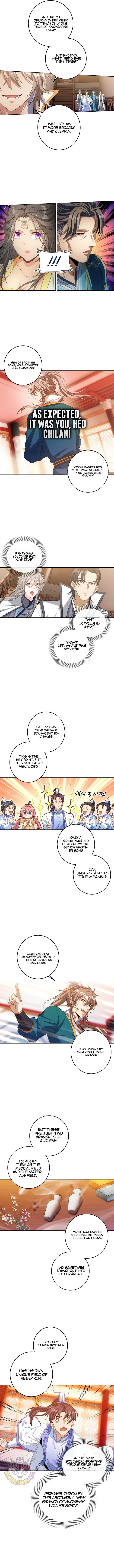 Read Nightwatcher Manga Online