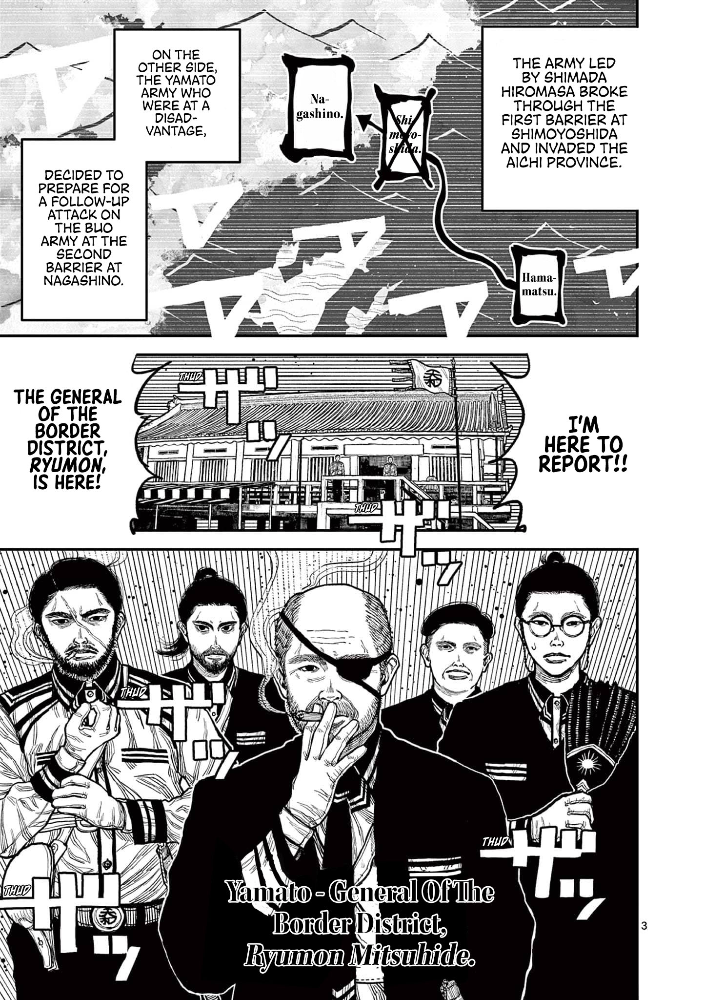 Read Nippon Sangoku Manga Online