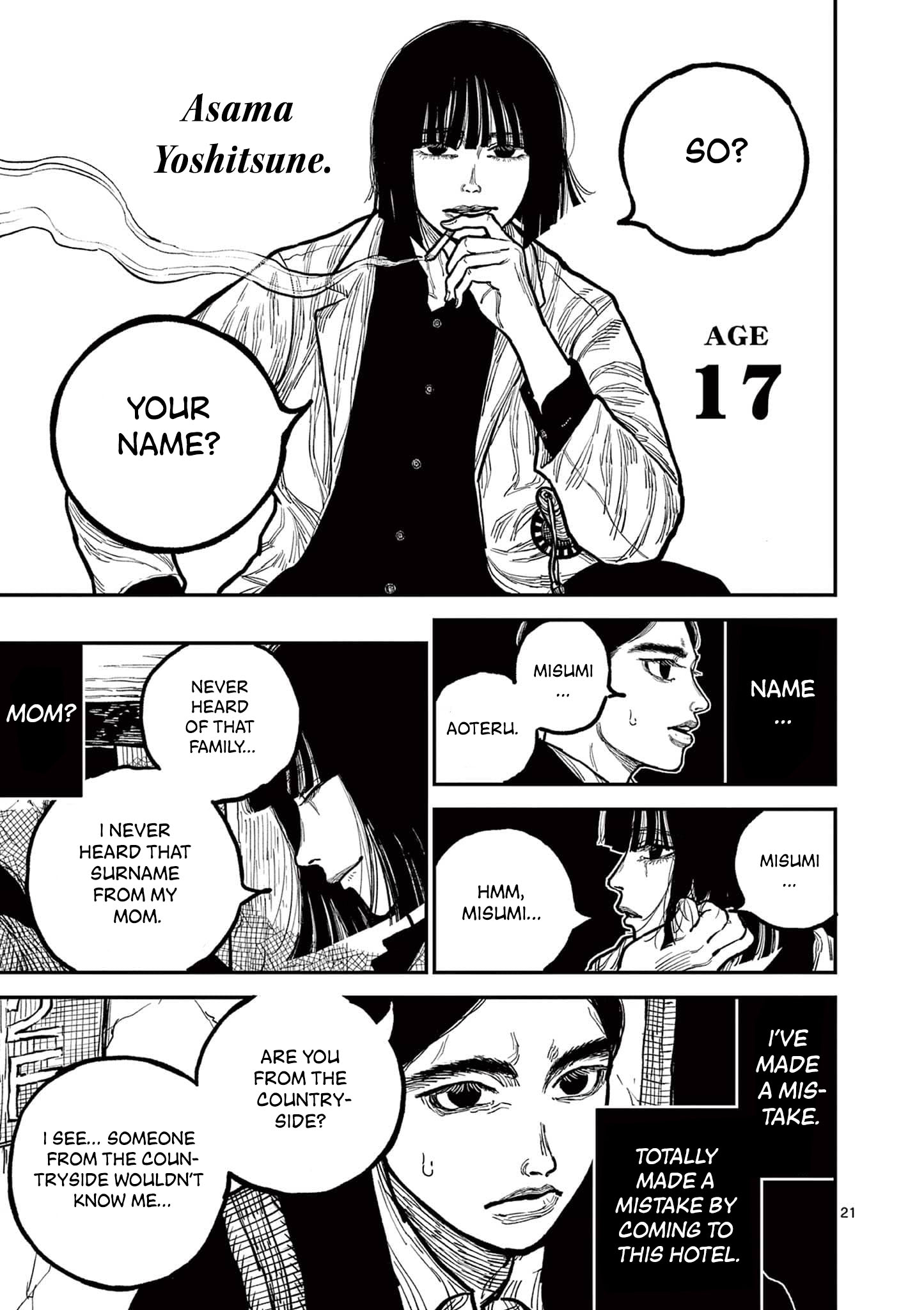 Read Nippon Sangoku Manga Online