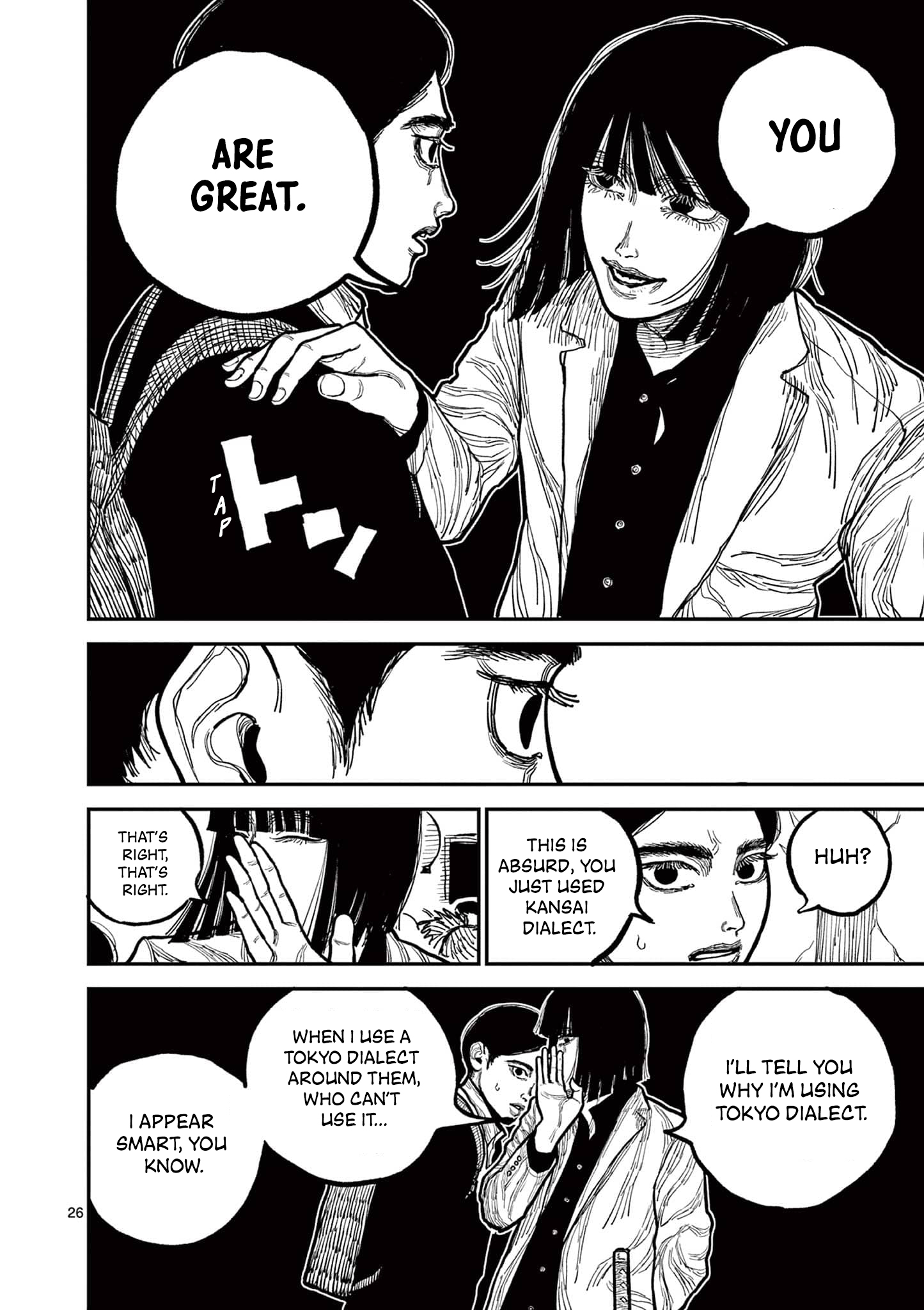 Read Nippon Sangoku Manga Online