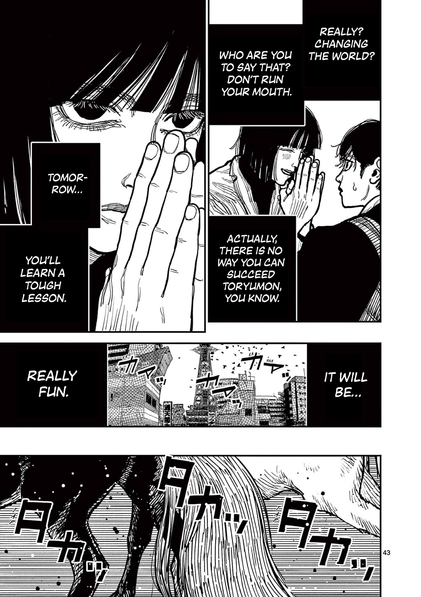 Read Nippon Sangoku Manga Online