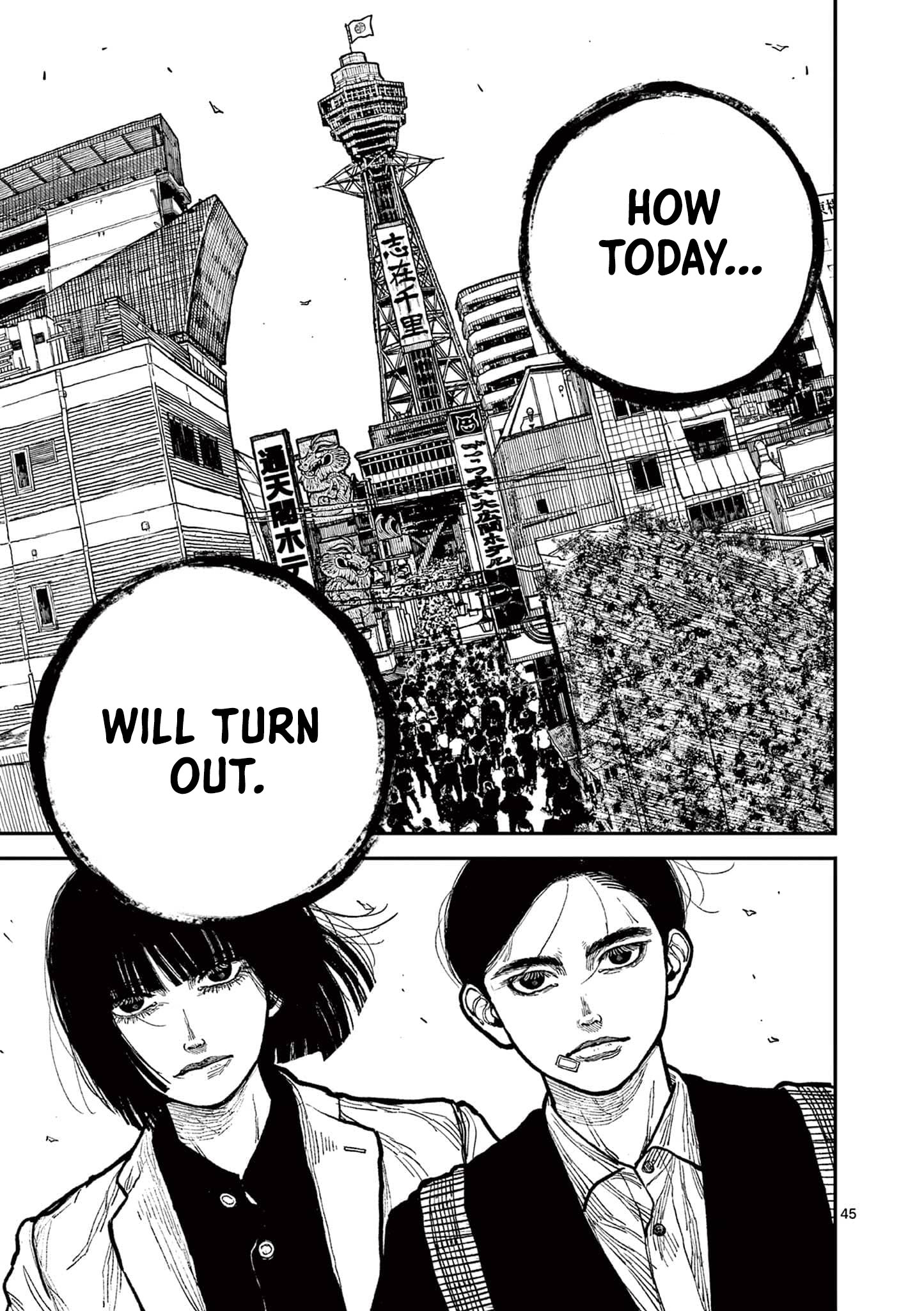 Read Nippon Sangoku Manga Online