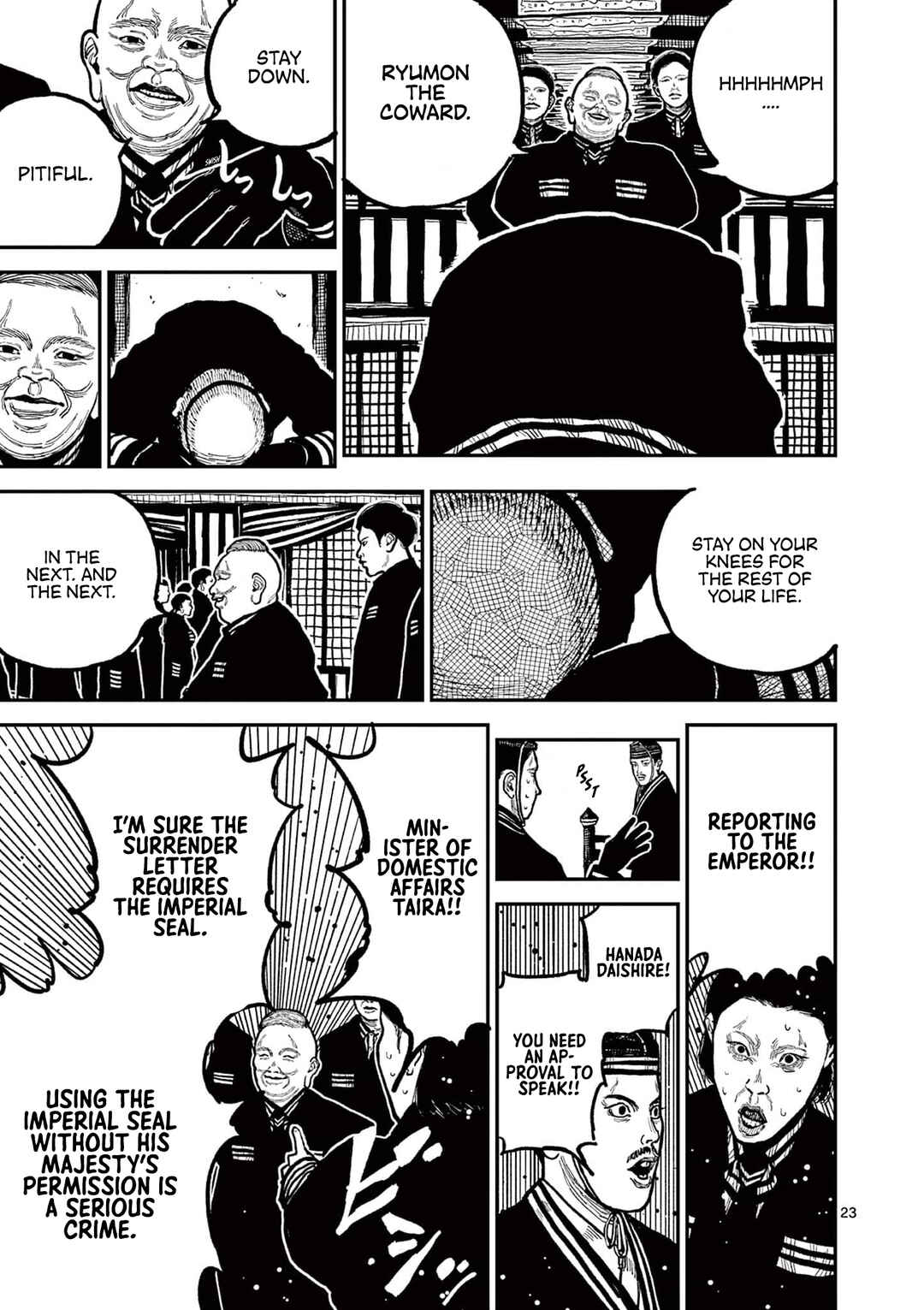 Read Nippon Sangoku Manga Online