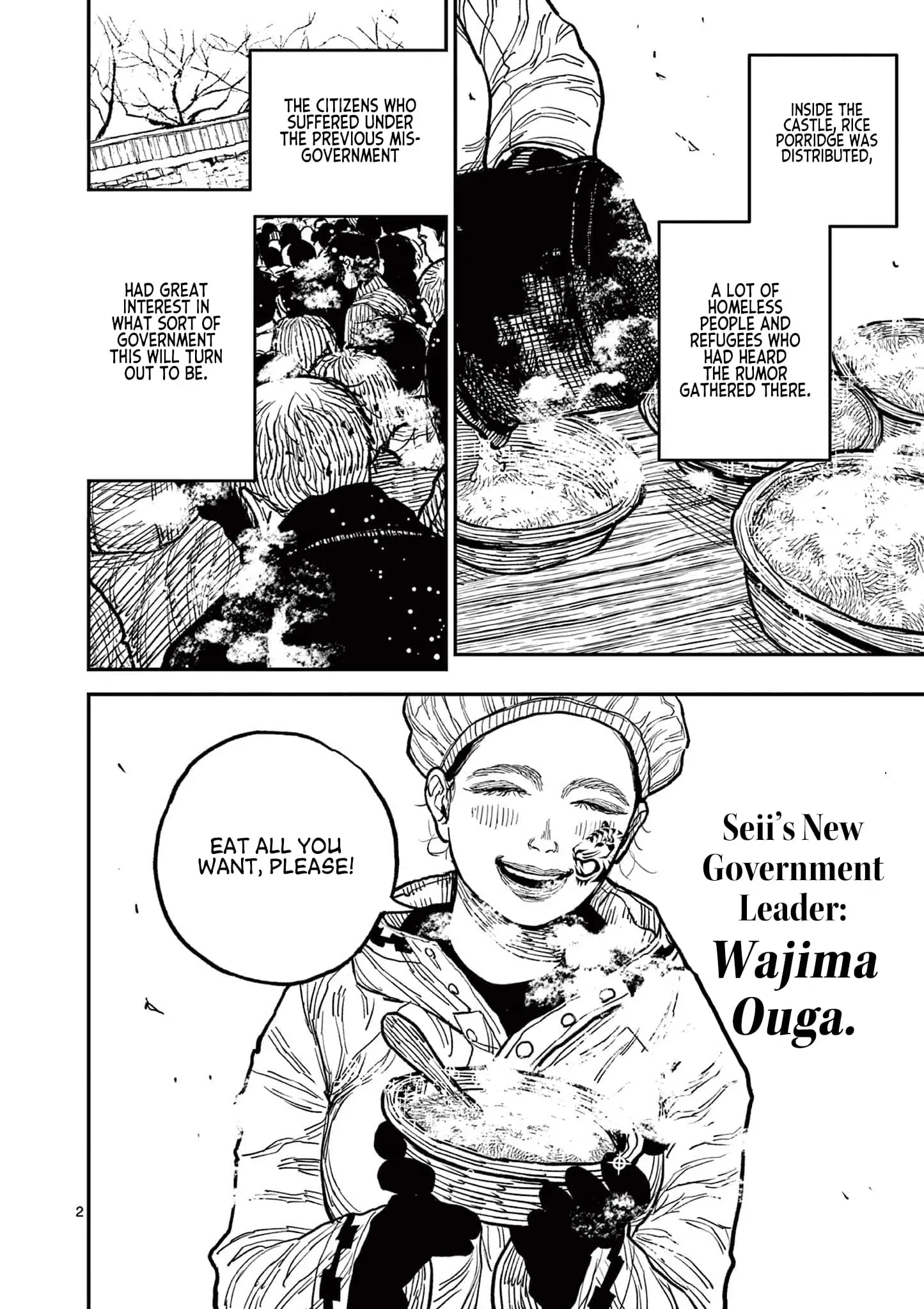 Read Nippon Sangoku Manga Online