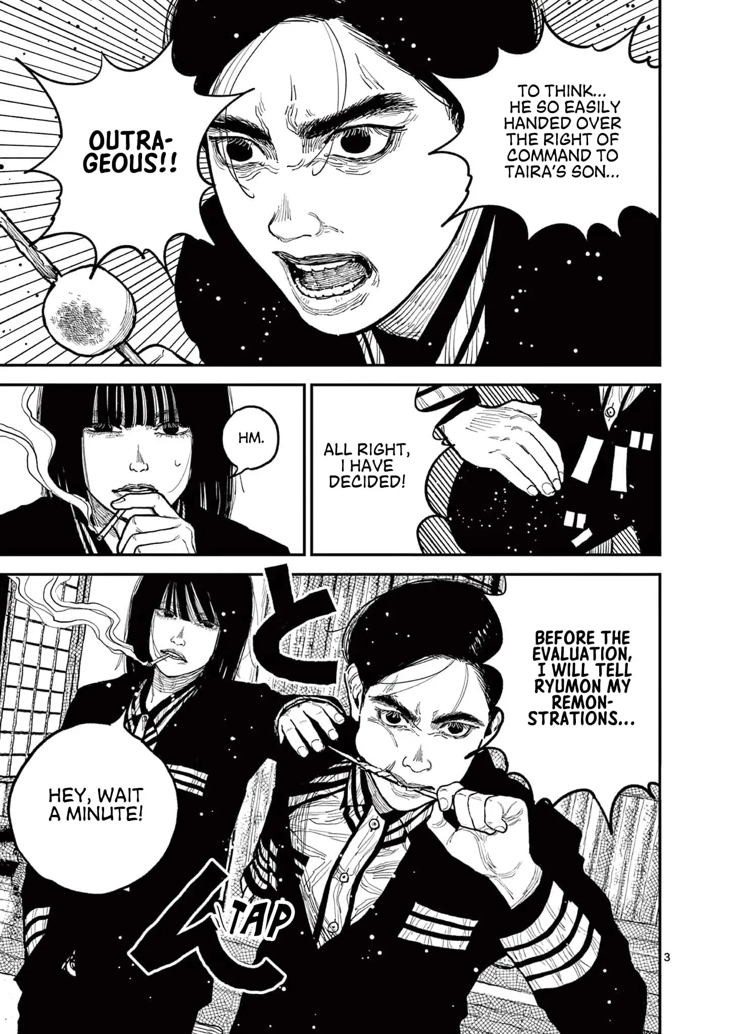 Read Nippon Sangoku Manga Online