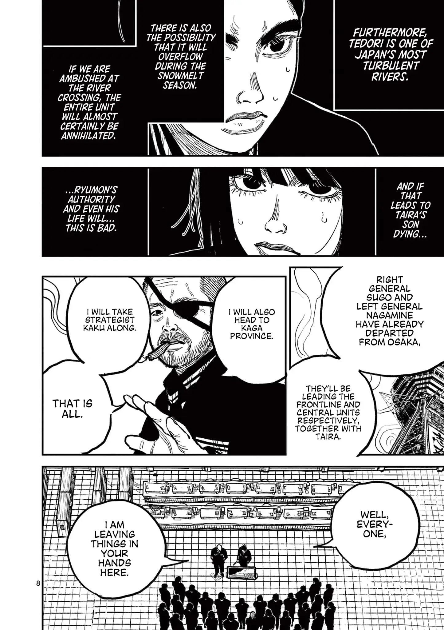 Read Nippon Sangoku Manga Online