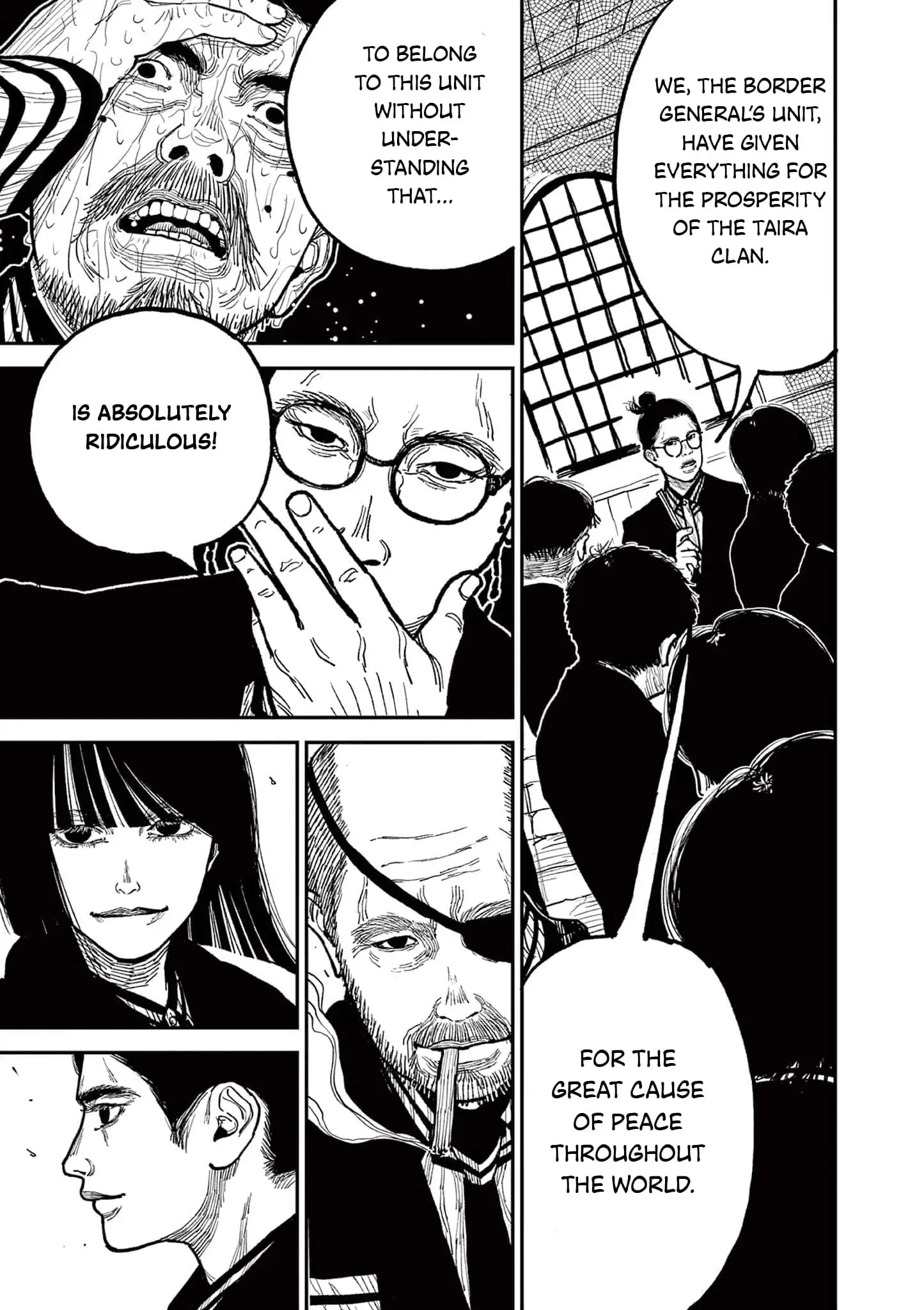 Read Nippon Sangoku Manga Online
