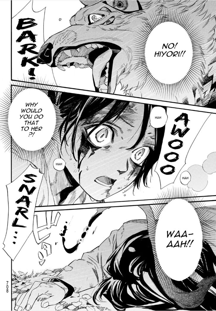 Read Noragami Manga Online
