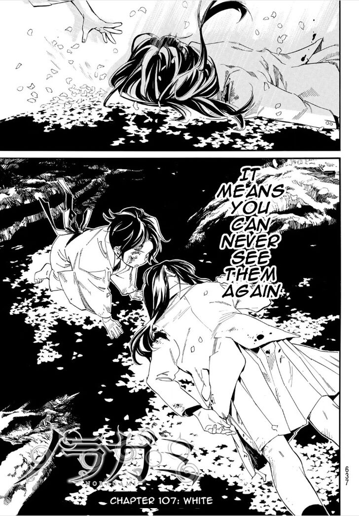 Read Noragami Manga Online