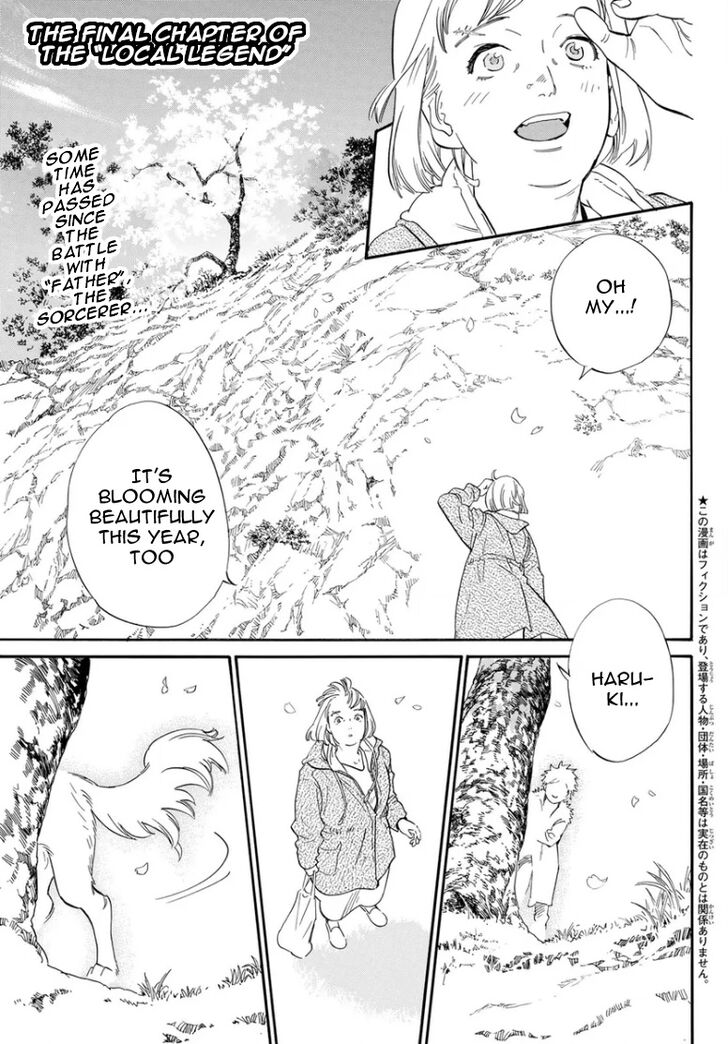 Read Noragami Manga Online