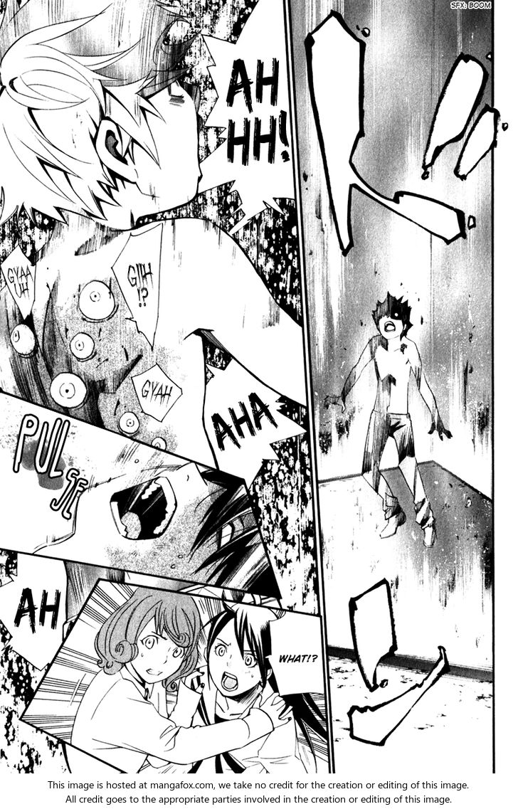 Read Noragami Manga Online