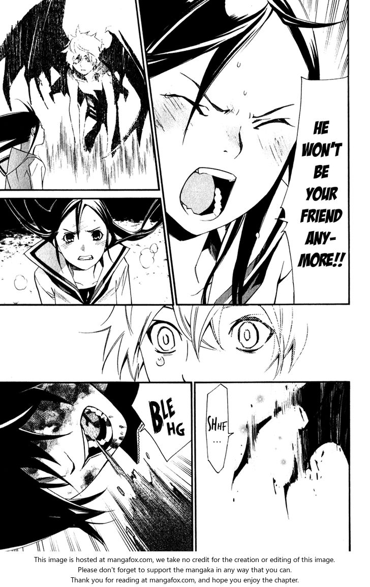 Read Noragami Manga Online