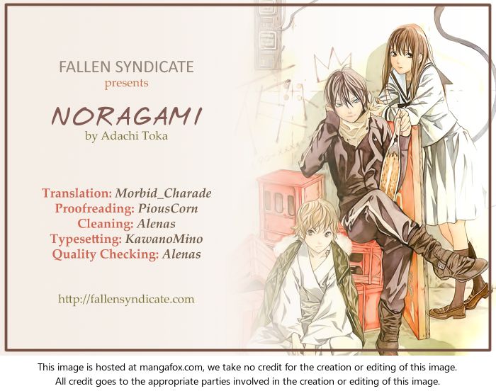 Read Noragami Manga Online
