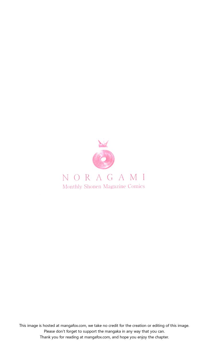Read Noragami Manga Online
