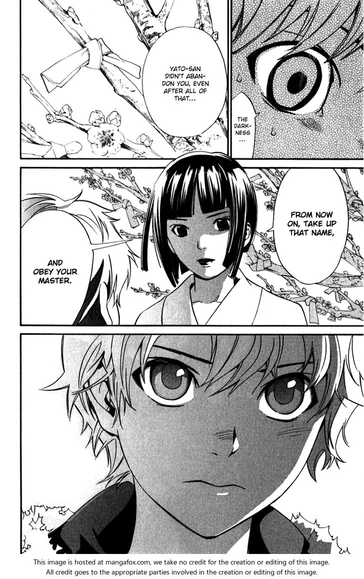 Read Noragami Manga Online