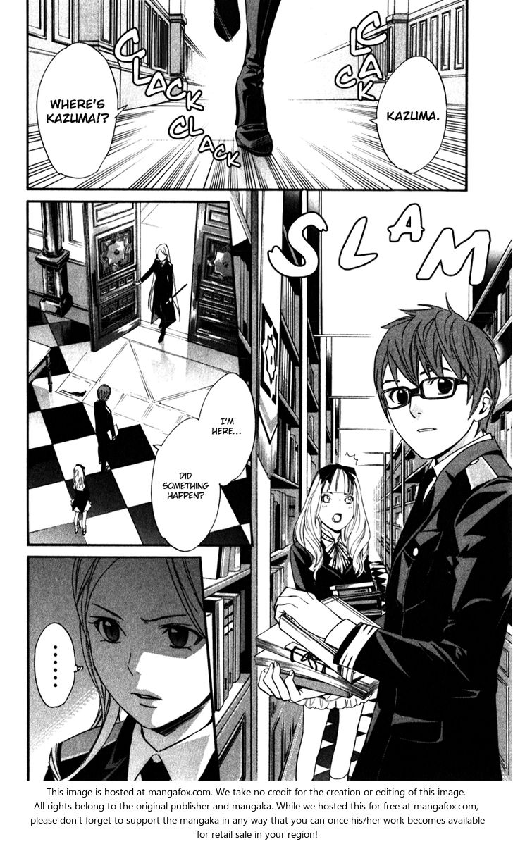 Read Noragami Manga Online