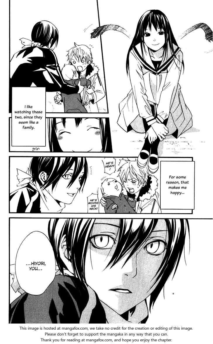 Read Noragami Manga Online