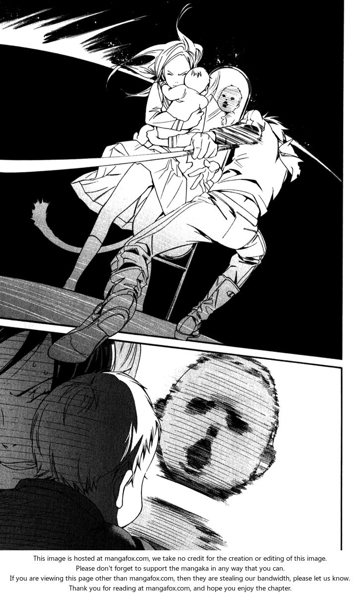 Read Noragami Manga Online