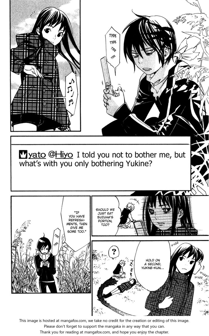 Read Noragami Manga Online