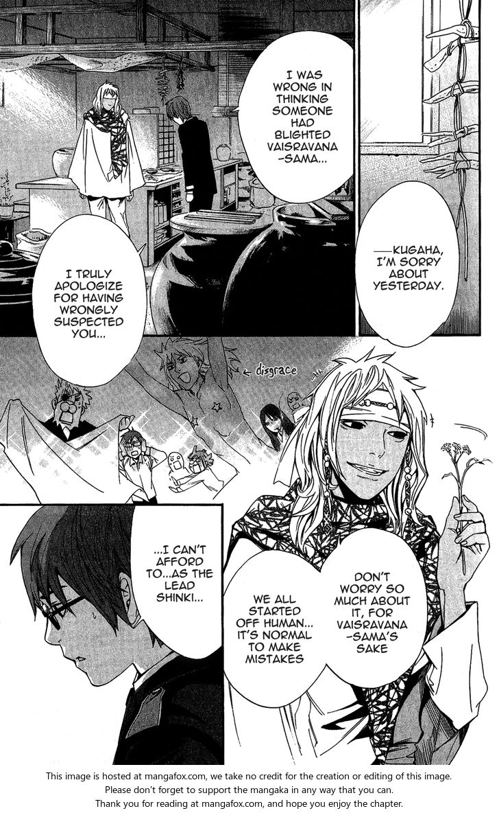 Read Noragami Manga Online