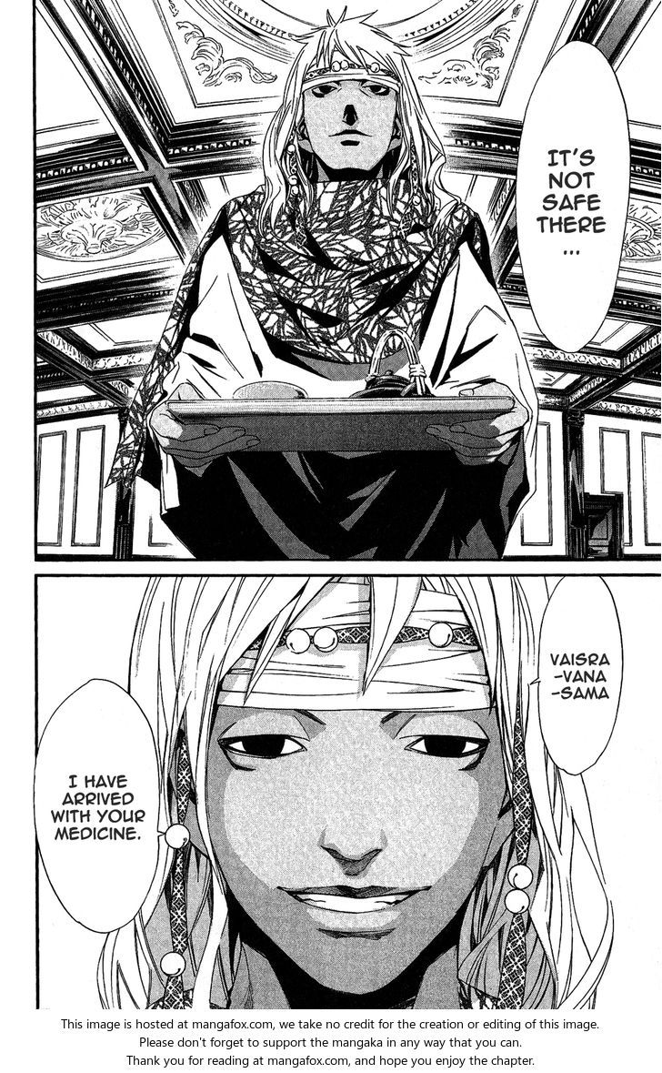 Read Noragami Manga Online