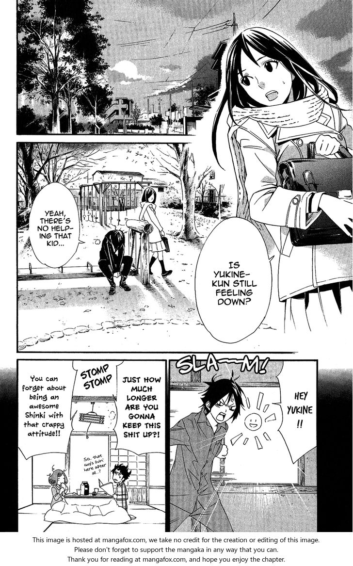 Read Noragami Manga Online