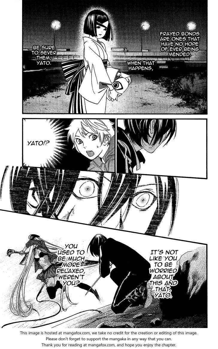 Read Noragami Manga Online