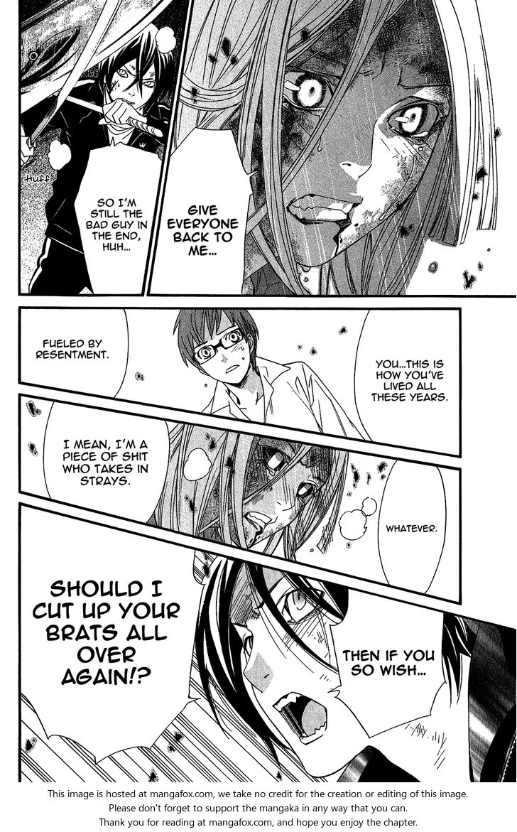 Read Noragami Manga Online