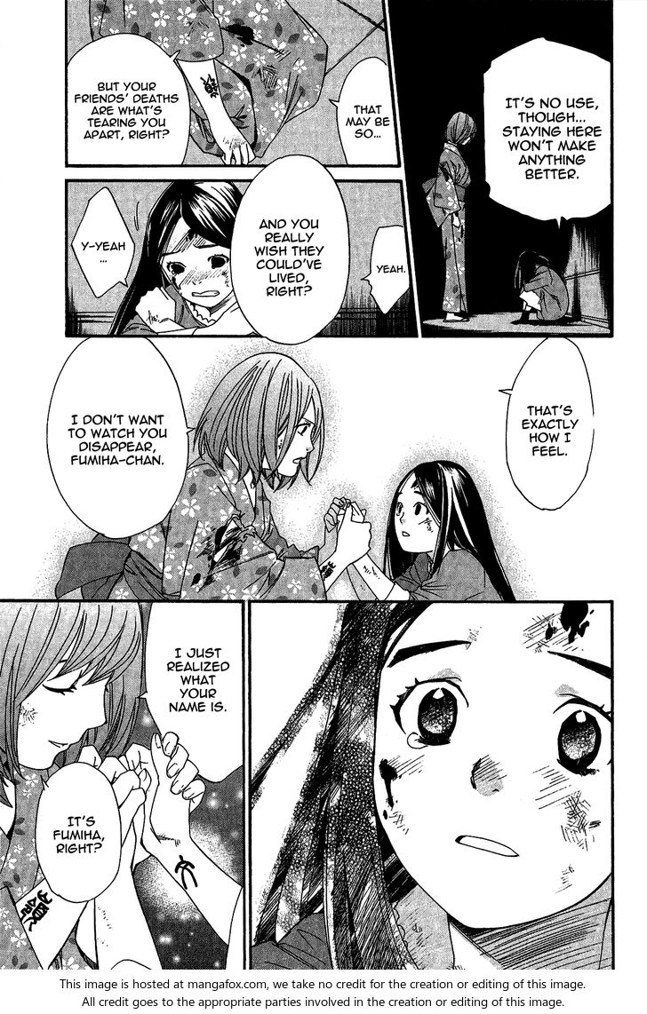 Read Noragami Manga Online