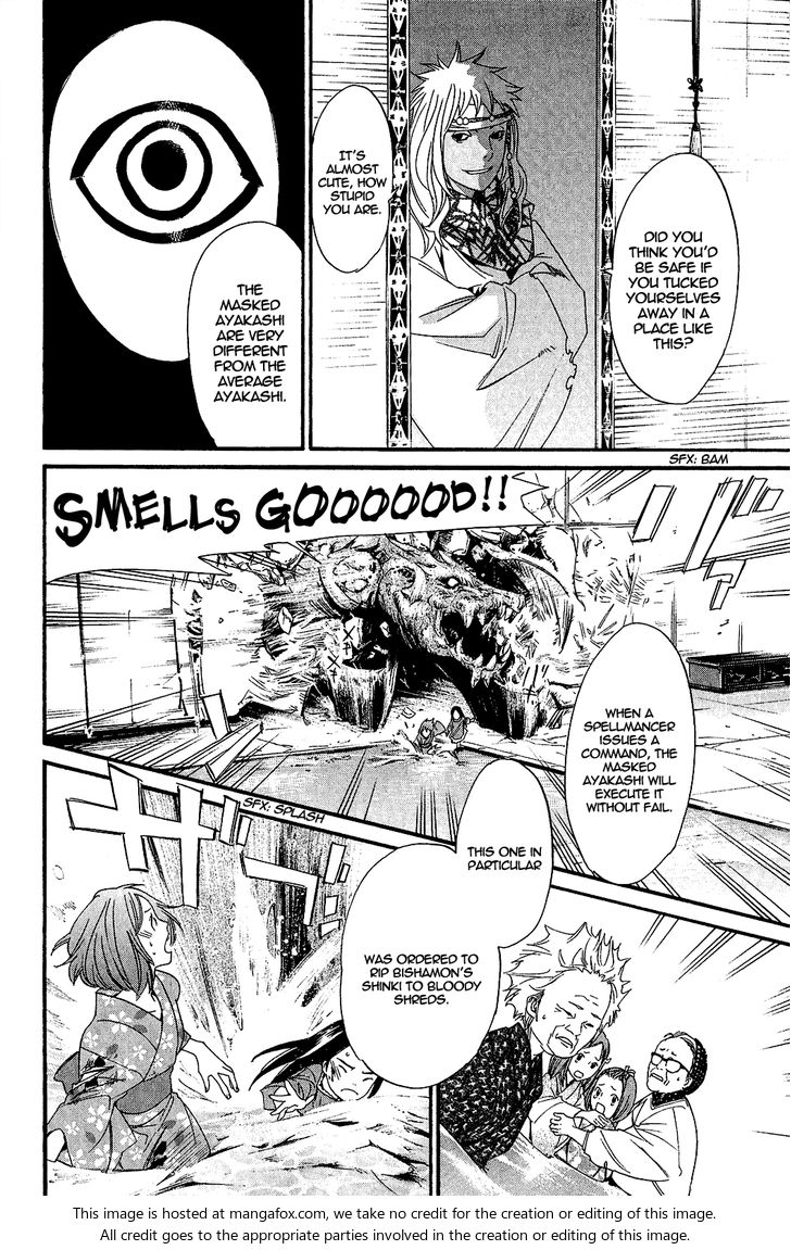 Read Noragami Manga Online
