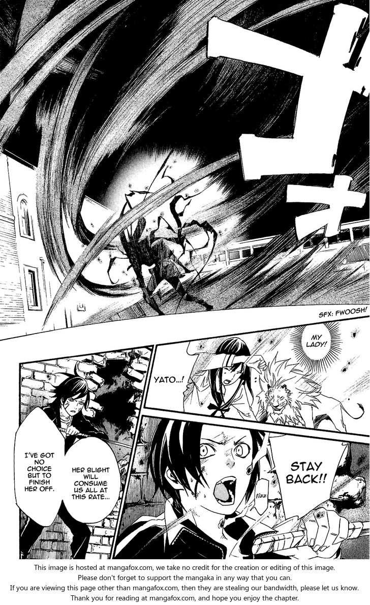 Read Noragami Manga Online