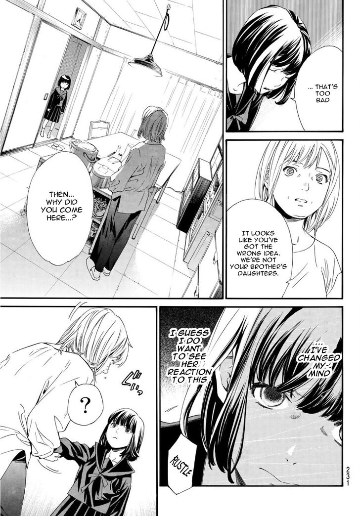 Read Noragami Manga Online