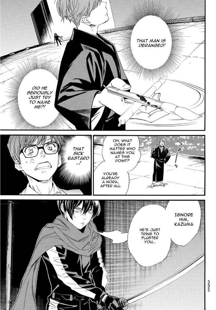 Read Noragami Manga Online