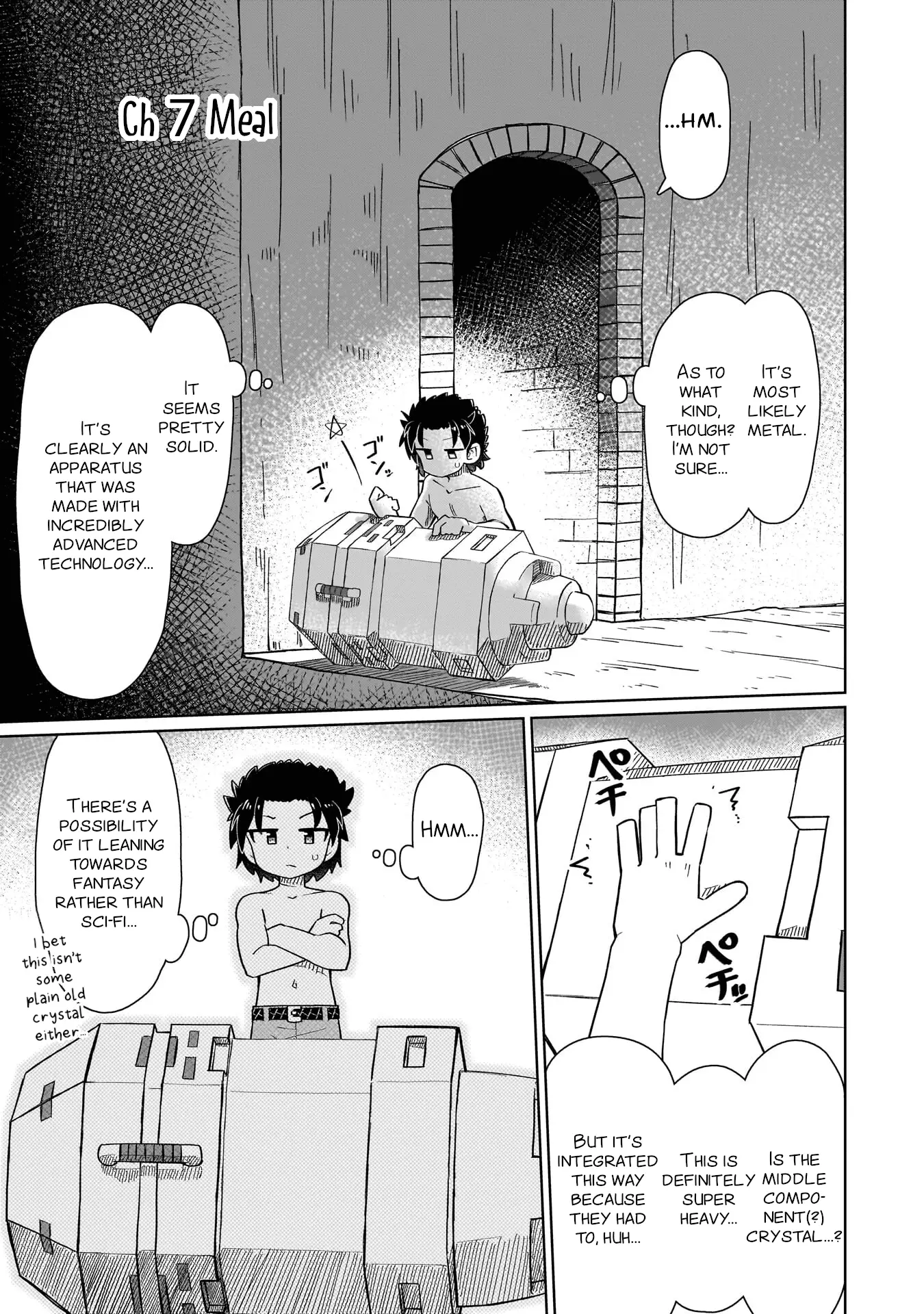 Read Nothing Can be Understood Manga Online